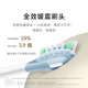 Mijia Home Appliances National Subsidy Xiaomi Multi-directional Sweeping Vibration Electric Toothbrush Patented Technology Intelligently Sweeps Periodontal Spaces Birthday Gift Aluminum Alloy Blue New Product