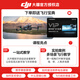 DJI Mini 4K Ultra HD Mini Mini Aerial Photography Minial Photography, новичок летной камеры начального уровня, самолеты с дистанционным управлением на большие расстояния, трехосная механическая повышенная стабилизация цифровая графика [рекомендуется несколькими людьми] Mini4k Double Electric [Отправить оригинальное покрытие для защиты весла] Пакет 4: 256G Card + Reader + Megaphone + Bropoboof.
