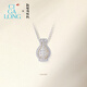 CIGA LONG Baoxiang Vase Necklace Ring Original New Chinese Style Jewelry Baoxiang Vase Necklace