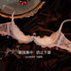 Victoria's Secret Pink Lovers Lace Underwear for Women with Small Breasts Push Up Sexy Underwear Leaking Three Points Set Peach Pink No-Take Off Pure Lust Style M 160 80-105Jin Jin is equal to 0.5kg