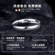MZMZ platinum ring men's pt950 platinum ring trendy glossy tail ring single ring Valentine's Day birthday gift for girlfriend Light luxury - closed mouth/engraving customized photo here (remarks)