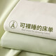 Yong Huan 2025 simple bedding for all seasons. A-grade fabric suitable for pregnant and infants. Southern-made Camoni sheets. Beige. A-grade fabric suitable for pregnant and infants. Single bed sheet 120cmx210cm - suitable for 0.9m bed.