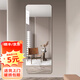 Yingchuan Ganzkörperspiegel, wandmontierter Ankleidespiegel, Schlafzimmer, stanzfreier Klebespiegel, rahmenloser wandmontierter Glasspiegel, abgerundete gerade Kante, 30 x 90 cm