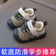 Terranis Yangma recommends baby's autumn new anti-slip leather toddler shoes for boys September October - 4 years old girls soft ivory white - 2026-1 12 cm inner length