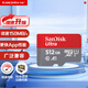 SanDisk 512GB TF (MicroSD) Memory Card A1 U1 C10 Extremely High-Speed Mobile Memory Card Reading Speed 150MB/s Mobile Phone Tablet Game Console Memory Card