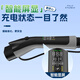 Jin Yuzi is suitable for Changan uniz car charging gun 3.5kw household portable charger charging and discharging integrated gun car charging new energy vehicle charging pile 16A without grounding Changan UNIZ charging gun two-speed adjustable丨full self-stop display model丨3 meter cable-suitable for near home use