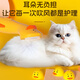 Laiwang Brothers Pet Electric Aerator Hair Dryer Cat and Dog Bathing Machine Shower Gel Quick-drying Bath Towel Cat and Dog Supplies Round Bead Style Pet Partial Hair Dryer