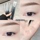 KEK fine-painted hard-core double-ended ultra-fine eyebrow pencil for women, imitation water, sweat-proof, long-lasting, non-fading, automatic 01# natural black 0.05g