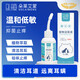 Pet Ear Drops Cat and Dog Ear Drops Pet Odorous Ear Mite Ear Cleanser Cleansing Antibacterial Cleaning Ear Cleanser Pet Ear Drops 60ml/bottle 2 bottles + cotton swabs