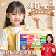 Mingyu 36-color ultra-light clay children's primary school students' white clay safe and non-toxic kindergarten handmade diy space colored clay plasticine clay large packaging 48 packs birthday gifts