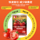 Farmer's Tomato Bacteria Clearing Complex Medium Element Tomato, Pepper, Cucumber and Vegetable Special Foliar Fertilizer Kevohua Agricultural Materials 30g 3 Bags Tomato Bacteria Clearing