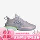 阿迪达斯（adidas）新款AlphaBoost V1女子运动缓震跑步鞋HP6135 IE9731 40.5