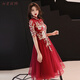 Mei'an Carnival Evening Dress Women's New Cheongsam Small Noble Banquet Temperament Can Wear Performance Costumes to Look Slim Black Short Front and Long Back 4XL