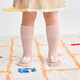 Balabala shopping mall same style baby socks autumn new infant floor socks anti-slip bottom glue two pairs pack red and yellow tone 00363 0-3 months 59cm