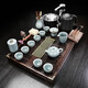 Qixuanyuan Kung Fu tea set kettle integrated fully automatic tea making set household tea tray high-end tea table solid wood tea sea