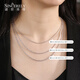 Shengshi Qiyuan (SHENGSHIQIYUAN) pt950 platinum necklace women's plain chain platinum necklace clavicle chain diamond necklace can be pulled and adjusted in stock length 50cm 10.51 grams thick about 1.6mm
