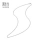 Chow Sang Sang 18K gold necklace white gold necklace versatile plain chain for women 04800N18KW 40 cm