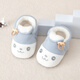 9i9 baby cotton shoes winter plus velvet thickened baby toddler shoes and socks adjustable newborn shoes warm soft sole A145