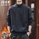 JEEP SPIRIT Jeep half-zip stand-up collar sweatshirt men's autumn and winter trendy brand loose men's tops meteorite gray plus velvet XL