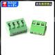 5.0/5.08mm terminal block KF128-2/3/4/5/6/8/10/11-12P screw type L/V terminal block 128L-5.08-4P-copper feet (3 pieces) No Specifications