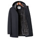 Hengyuanxiang Mink Fur Removable Liner Gray Mink Nikki Men's Winter Parka Mid-Length Dad Jacket Dark Blue M /170/88A