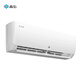 Gree produced Xiaoliangshen 1.5 HP new level 1 energy efficiency inverter wall-mounted bedroom energy-saving air conditioner KFR-35GW/JHFNhAa1Bj national subsidy