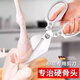 JCZS Tijeras alemanas de cocina Tijeras de hueso de pollo fuertes de acero inoxidable de grado alimenticio especial Tijeras domésticas multifuncionales afiladas de alta dureza Plata M79 Tijeras de cabeza grande de aleación de aluminio engrosada