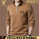 NASAOVER light luxury high-end men's thickened T-shirt autumn and winter plus velvet casual stand-up collar half-zip long-sleeved top trendy bottoming shirt 3067 camel (gift box) XL recommended 135-150Jin Jin equals 0.5 kg