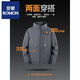 ROMON Reversible Fleece Jacket Men's Spring and Autumn New Polar Fleece Casual Stand Collar Jacket Winter Warm Top Dark Gray Reversible XL Recommended 130-145 Jin Jin equals 0.5 kg