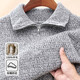 Floral yarn 100% pure wool sweater men's autumn and winter new zipper half turtleneck bottoming sweater men's wool sweater white gray M 170/88A (105)