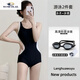 He Yangyu racing swimsuit for women's swimming pool special one-piece boxer 2025 new model covering the flesh and slimming sports students hot spring black one-piece + swimming goggles + earplugs and nose clip M M80-98Jin Jin is equal to 0.5 kg