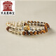 Beimixing Brazilian citrine multi-circle bracelet for women, yellow tiger eye stone bracelet, double-circle Chinese Valentine's Day gift, bead diameter 6mm