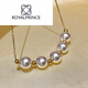 ROYALPRINCESS Seawater Pearl Necklace Gold Jewelry Smile Chain Neck Ornament Gypsophila Pendant Multiple Wearing Methods Clavicle Chain Golden Five 77 Points 5mmx45cm