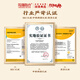 [Geschenkgutschein] Yangcheng United Hairy Crab Geschenkgutschein 9866 Typ männlich 6.0 Zwei weibliche 4.0 zwei Fünf-Pair-10-Krabben-Gutschein Mid-Autumn Festival Geschenkbox Geschenkkarte