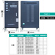 TENGEN Tianzheng TNS fully automatic voltage stabilizer 380v three-phase power supply air conditioning industrial high power booster TNS-30KVA