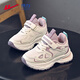 Warrior Girls' Shoes Autumn and Winter Warm Children's Velvet Cotton Shoes Children's Casual Shoes WZ-C125L Rice Pink Purple 35