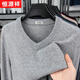Hengyuanxiang 100% pure wool sweater men's new winter thickened half turtleneck warm zodiac year sweater middle-aged bottoming shirt