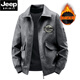 JEEP SPIRIT New Genuine Leather Jacket Men's Spring and Autumn Coat Lapel Korean Style Casual Loose Trendy Spring and Autumn Casual Men's Jacket Q Brown Regular XL 125-140Jin Jin is equal to 0.5 kg