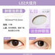 Momomatano Variety Series Double Eyelid Stickers, Naturally Invisible, Traceless and Swelling Eye Blisters, Special Waterproof Support for Novice Men and Women, Single Eyelids with Closed Eyes - Original Double Olive 120 Stickers + Y-shaped Auxiliary Stick