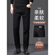 Jiujiuwang Jiumuwang black jeans men's slim straight men's pants 2025 new autumn and winter elastic middle-aged men's pants black 4XL (190) waist 2 feet 7, suitable for 160Jin Jin is equal to about 0.5 kg