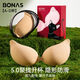 Fanglu meets cat ear cup breast patch, push up and support small breasts to make them look bigger, no need to wear underwear, special anti-bulge and anti-exposure breast patch for wedding dress, cat ear cup A cup thin designer model
