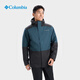 Columbia Outdoor 25 Autumn and Winter New Men's Silver Point Thermal Three-in-One Cotton Liner Waterproof Jacket XE2541 429 Azure Blue and Shark Black M (175/96A)