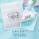 CHINA GOLD platinum ring pt950 bow women's birthday gift about 3.19g