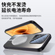 CoolFeng strong magnetic matte suitable for Xiaomi 17 mobile phone case xiaomi17 protective cover magsafe magnetic charging lens all-inclusive lens anti-fall for men and women