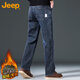 JEEP jeans men's autumn and winter straight loose casual pants men's business retro men's pants blue gray 33