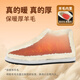 Li Feng Winter Old Beijing Cloth Shoes Men's Thousand-Layer Soles Official Genuine Thick Wool Waterproof Warm Cotton Shoes for the Elderly Black 41