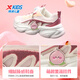 XTEP Children and Girls Fruit and Vegetable Casual Shoes with Vegetable Decorations Cute Rotating Buckle Sneakers Pure Pink/Sail White 35