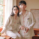 First search for new couples pure cotton brushed velvet pajamas simple striped men's high-end cartoon girl long-sleeved home clothes white women's L