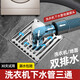 Washing machine drain pipe floor drain cover special joint butt drain pipe anti-odor and anti-overflow sewer tee, bent four-way + anti-overflow joint, free clamp