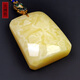 Hupai, one thing, one picture, one certificate, natural beeswax pendant, male, white wax, white flower wax, flawless pendant, 26.82g, 48*39*18mm